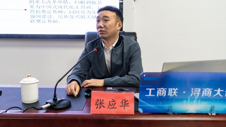 2025年工商联・浔商大讲堂 “三进一送” 走进修水县