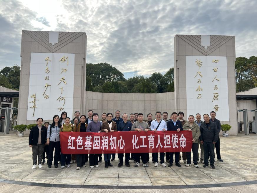 说明: mmexport1763948805410