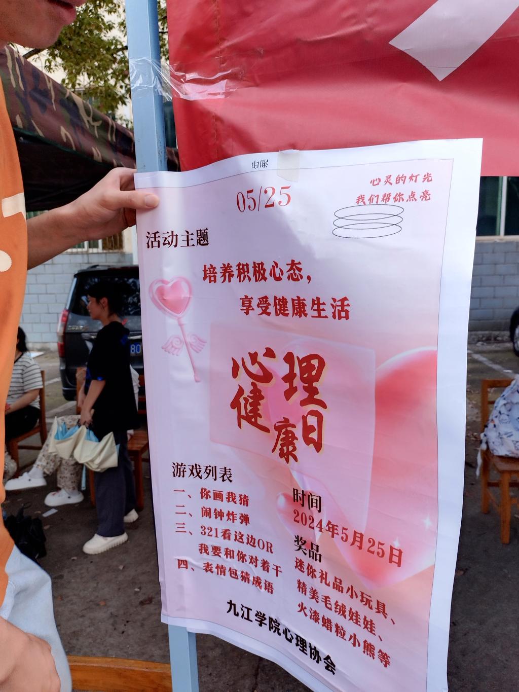 图示, 示意图

中度可信度描述已自动生成:ver1