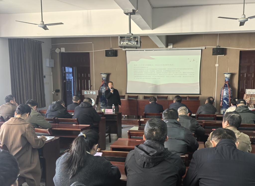 说明: IMG_20251126_141708_edit_355069155801546