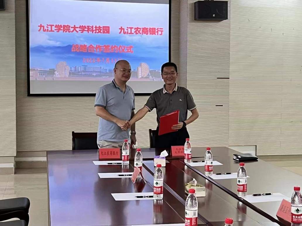 1658799690106651.png?x-oss-process=style/w10 图片2.png?x-oss-process=style/w10